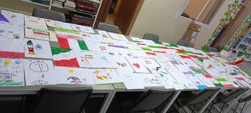 ایستاده برای ایران