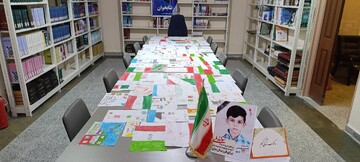 ایستاده برای ایران