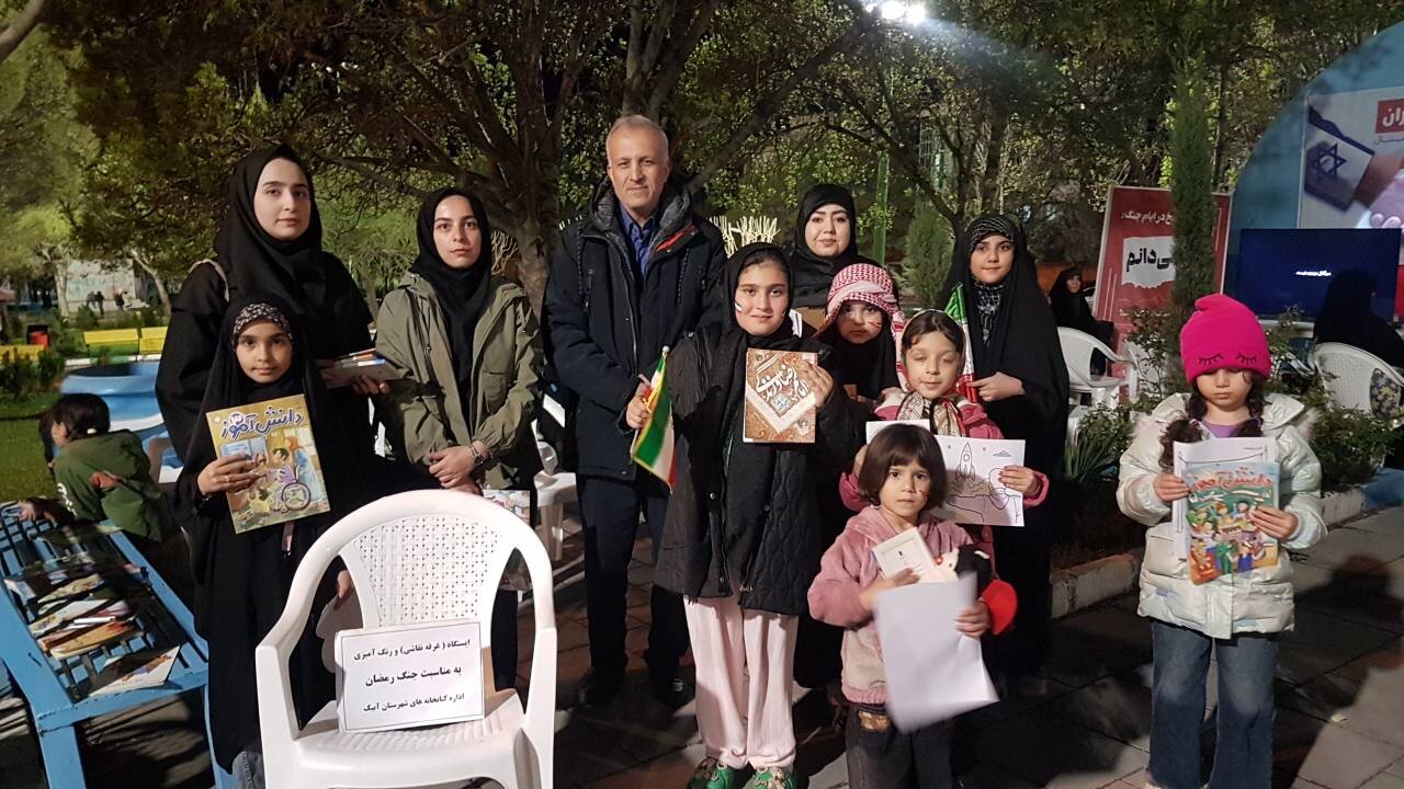 شب های مقاومت