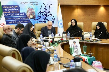 محفل سراسری شعرخوانی"نیمکت های آسمانی"در کتابخانه مرکزی پارک شهر