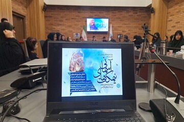 محفل «نیمکت های آسمانی» در رشت