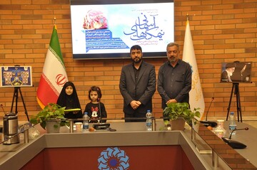 محفل «نیمکت های آسمانی» در رشت