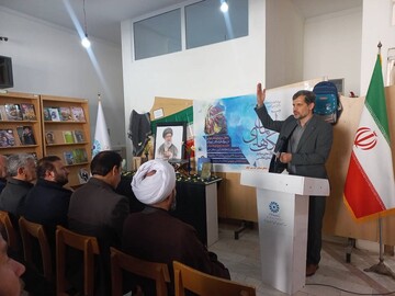 برنامه نیمکت های آسمانی استان اردبیل