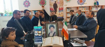 برنامه نیمکت های آسمانی استان اردبیل