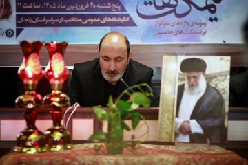 همزمان با سراسرکشور،محفل شعر"نیمکت‌های آسمانی"درکتابخانه موسوی گلشهر زنجان برگزار شد