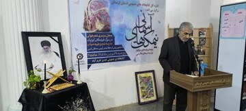 محفل سراسری شعرخوانی «نیمکت‌های آسمانی» در کتابخانه ی عمومی غدیر خرم آباد برگزار شد