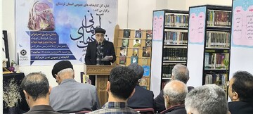 محفل سراسری شعرخوانی «نیمکت‌های آسمانی» در کتابخانه ی عمومی غدیر خرم آباد برگزار شد