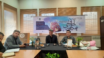 طنین «نیمکت‌های آسمانی» در کتابخانه‌ عمومی پانزده خرداد شهرستان پیشوا