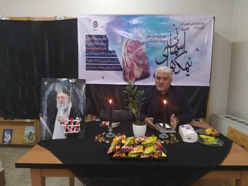 محفل شعرخوانی «نیمکت‌های آسمانی»،در اربعین شهادت مظلومانه دانش‌آموزان مدرسه میناب در کتابخانه جدّا شهرستان ری
