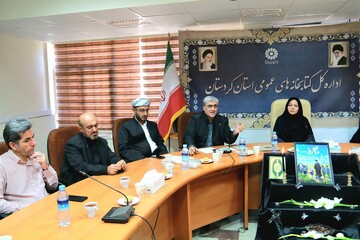نیمکت های آسمانی5