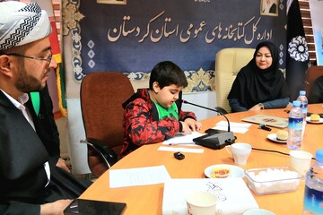نیمکت های آسمانی6
