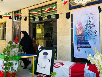 طنین «نیمکت‌های آسمانی» در کتابخانه شهید سلیمی ملارد
