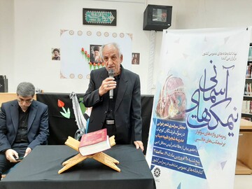 محفل شعرخوانی «نیمکت‌های آسمانی» در کتابخانه های عمومی استان البرز