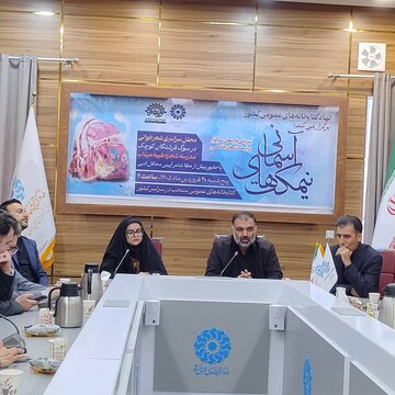 محفل شعرخوانی «نیمکت‌های آسمانی» در کتابخانه های عمومی استان البرز