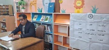 نوای شعر ، محفل نیمکتهای آسمانی در کتابخانه های لرستان طنین انداز شد