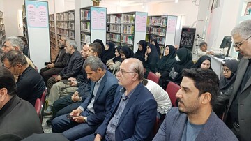 نوای شعر ، محفل نیمکتهای آسمانی در کتابخانه های لرستان طنین انداز شد