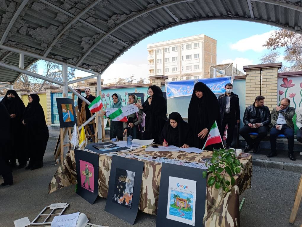 ویژه برنامه «از سنگر علم تا میدان مقاومت» در شهرستان سلماس برگزار شد
