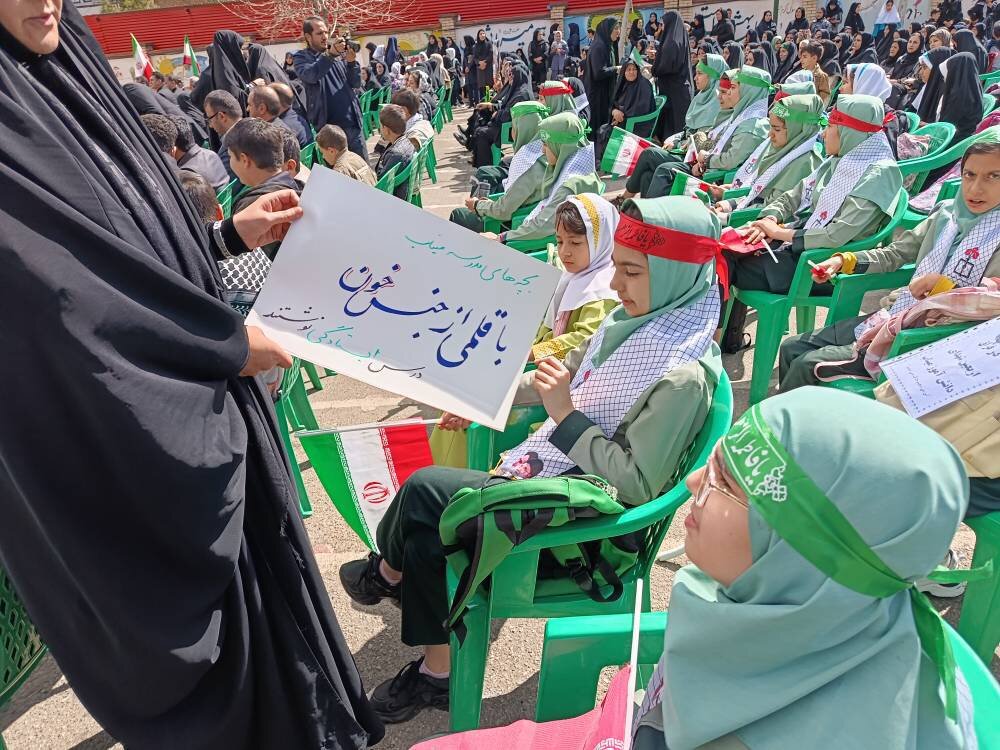 ویژه برنامه «از سنگر علم تا میدان مقاومت» در شهرستان سلماس برگزار شد