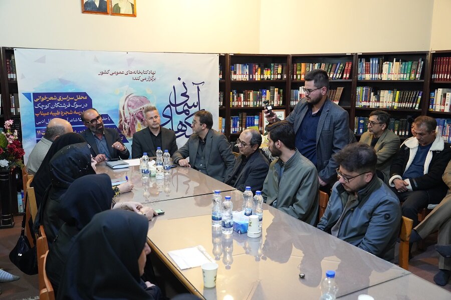 اربعین فرشتگان کوچک میناب با شعرخوانی شاعران در شهرستان های استان اردبیل برگزار شد