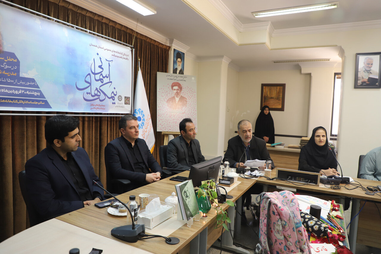 صدای مظلومیت کودکان میناب در «نیمکتهای آسمانی» طنینانداز شد