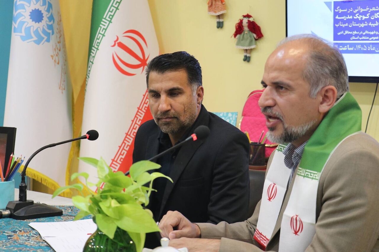 طنین سوگ‌سروده‌های شاعران در محفل سراسری «نیمکت‌های آسمانی»