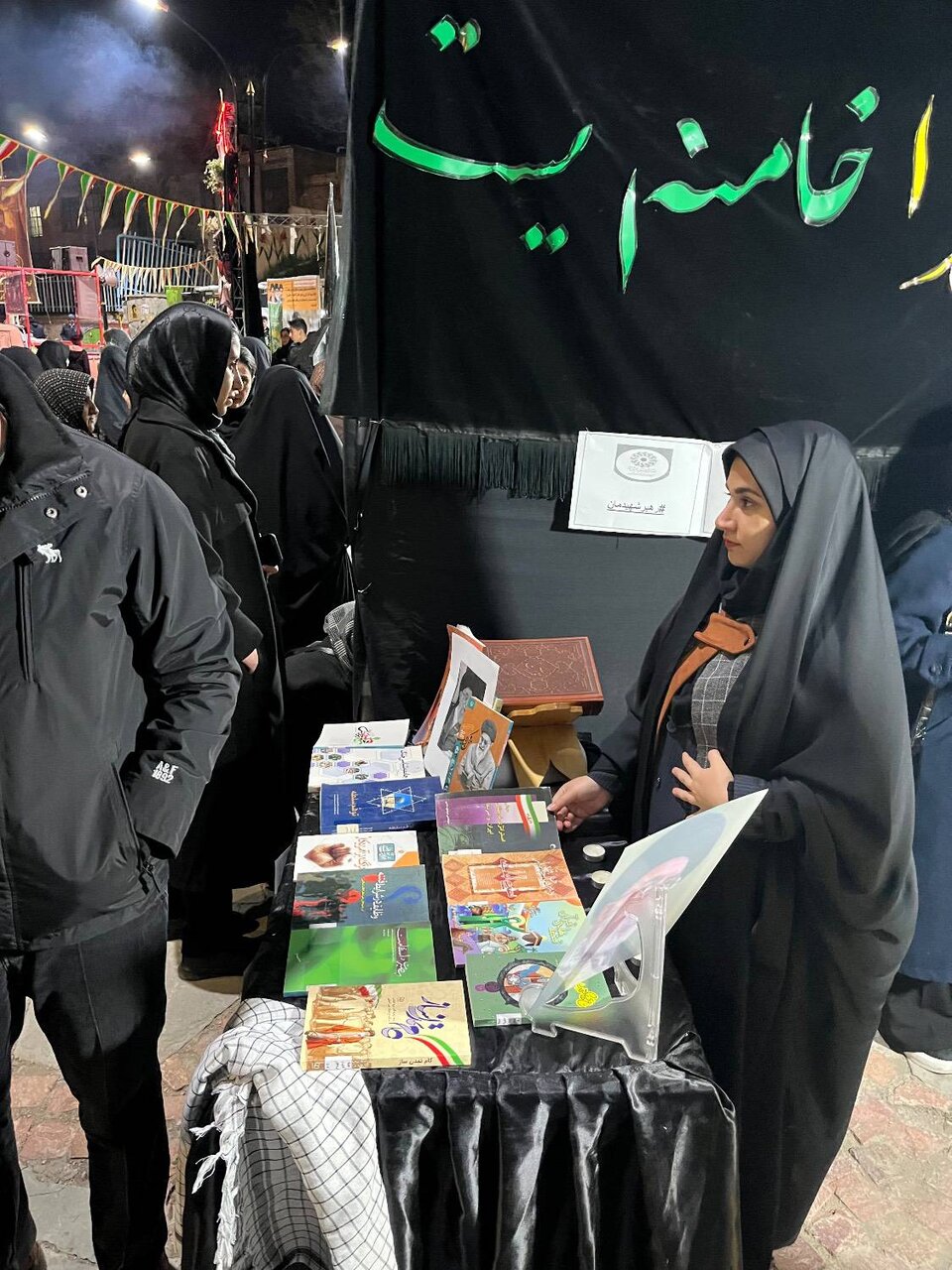 ویژهبرنامه کتاب و نقاشی کودک و نوجوان کتابخانههای الیگودرز در شبهای همدلی برگزار میشود