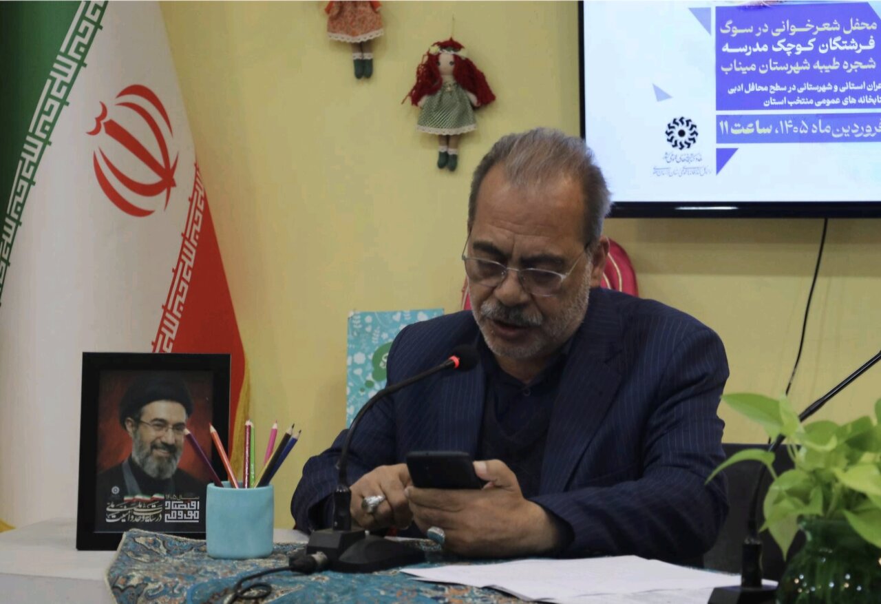 طنین سوگسرودههای شاعران در محفل سراسری «نیمکتهای آسمانی»