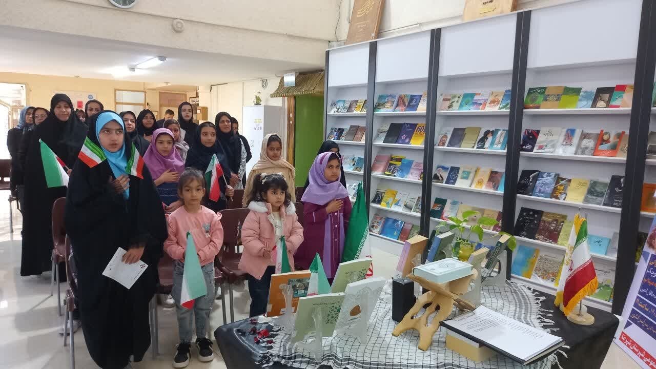 یادمان فرشتگان کوچک مدرسه شجره‌ طیبه میناب در سراسر استان اصفهان برگزار شد