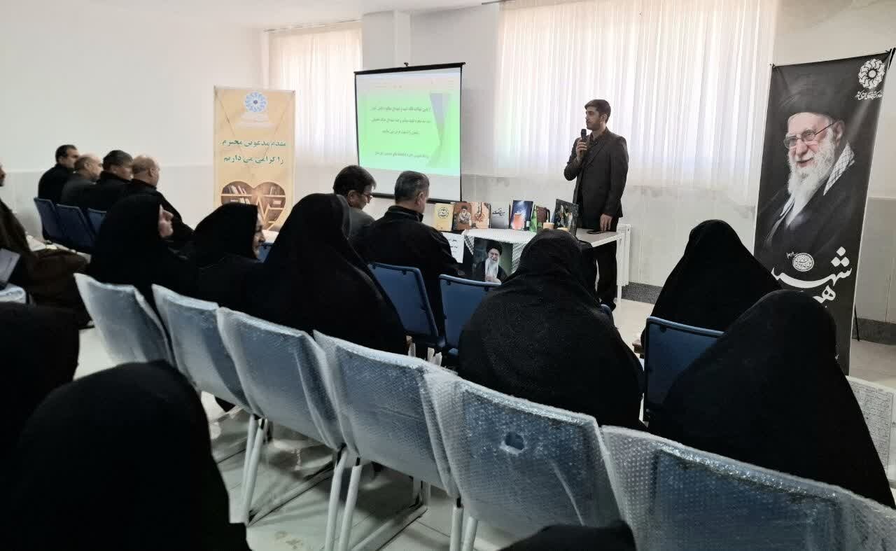 یادمان فرشتگان کوچک مدرسه شجره طیبه میناب در سراسر استان اصفهان برگزار شد