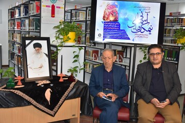 برنامه نیمکت های آسمانی در شیراز