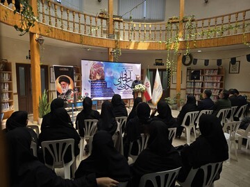 نیمکت های آسمانی مازندران