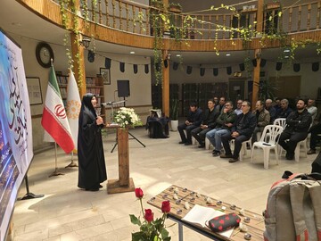 نیمکت های آسمانی مازندران