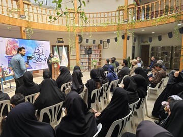 نیمکت های آسمانی مازندران
