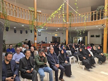 نیمکت های آسمانی مازندران