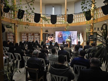 نیمکت های آسمانی مازندران