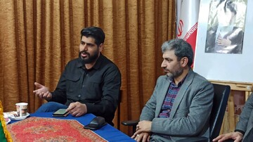نیمکت های آسمانی مازندران
