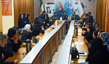 نیمکت های آسمانی مازندران