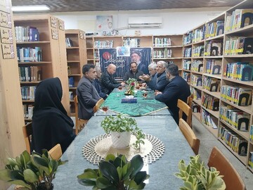 نیمکت های آسمانی مازندران