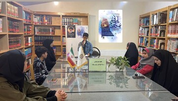 نیمکت های آسمانی مازندران