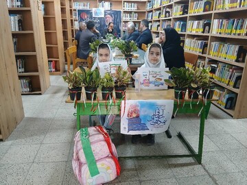 نیمکت های آسمانی مازندران