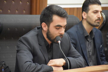 نیمکت های آسمانی کتابخانه مرکزی
