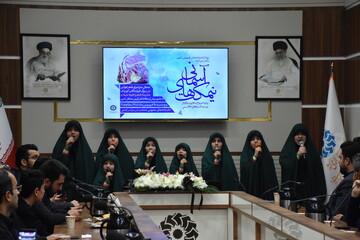 نیمکت های آسمانی کتابخانه مرکزی