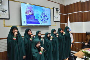 نیمکت های آسمانی کتابخانه مرکزی
