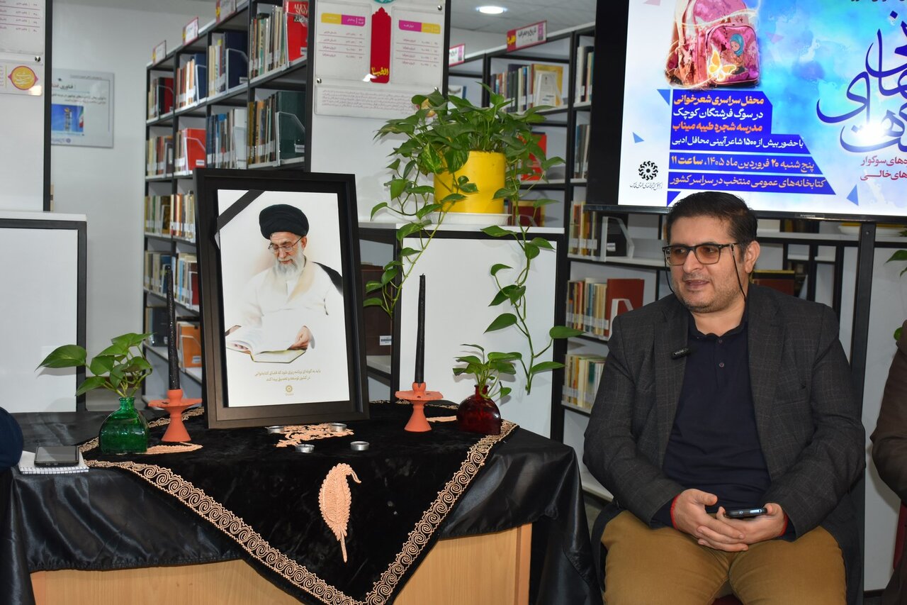 شعرخوانی شاعران فارس در سوگ فرشتههای میناب در محفل «نیمکتهای آسمانی»
