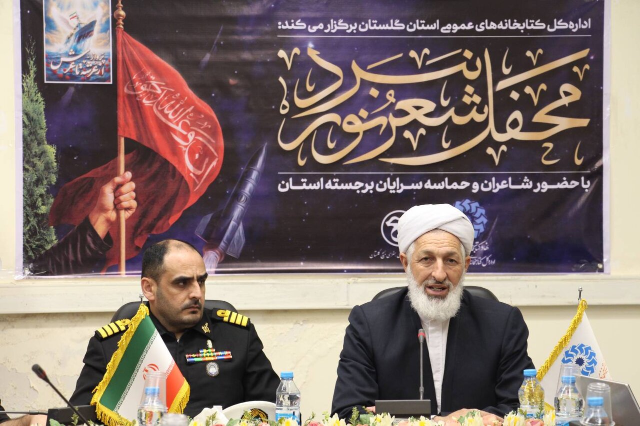 محفل ادبی «نبردِ نور» در گرگان برگزار شد