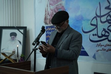 اربعین فرشته های میناب در کتابخانه ی غدیر خرم آباد