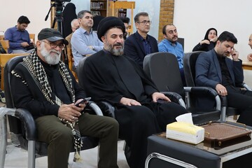 نیمکت‌های آسمانی در اهواز