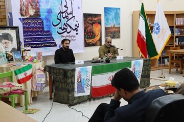 نیمکت‌های آسمانی در اهواز