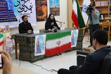 نیمکت‌های آسمانی در اهواز
