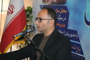 میزبانی کتابخانه آیت‌الله نجفی دهکردی از میهمانان «نیمکت‌های آسمانی»